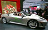 Ferrari F430 Spider Biofuel Photos