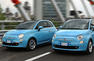Fiat 500 Hybrid Photos