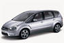 Ford five seat S MAX Trend Photos