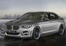 G Power BMW 760i Storm Photos