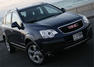 GMC Terrain Photos