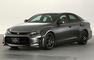 GRMN Toyota Mark X Photos