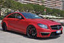 GSC Mercedes CLS63 AMG Stealth Photos