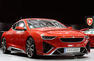 Gumpert Explosion Specs Photos