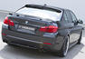 Hamann 2011 BMW 5 Series Photos