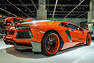 Hamann Nervudo Lamborghini Aventador Photos