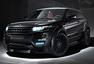 Hamann Range Rover Evoque Gets MOVIT Brakes Photos