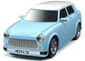 Herpa Trabant Photos