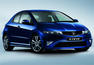Honda Civic Si Photos