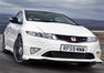 Honda Civic Type R Sales Stop Photos