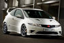 Honda Civic Type R MUGEN 2.2 Photos