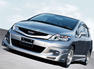 Honda Mugen Airwave Photos