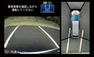 Honda Multi View Camera System Photos
