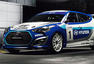 Hyundai Veloster Race Concept Photos