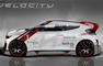 Hyundai Veloster Velocity Photos