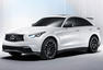 Infiniti FX Sebastian Vettel Photos
