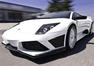 JB Lamborghini Murcielago Photos
