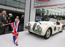 Jaguar 75th Anniversary Drive Video Photos