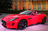 Jaguar F Type in Burning Desire by Lana Del Rey Photos