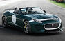 Jaguar F Type Project 7 Engine, Specs and Equipment Photos