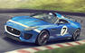 Jaguar Project 7 Photos