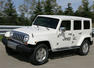 Jeep EV Photos