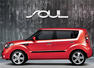 Kia Soul Production Version Photos