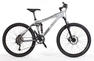 LUMMA Design mountain bike Photos