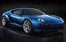 Lamborghini Asterion: Specs, Equipment Photos