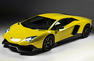 Lamborghini Aventador 50 Anniversario Photos