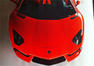 Lamborghini Aventador Leaked Photos