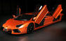 Lamborghini Aventador Limousine Photos