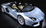 Lamborghini Aventador Roadster Photos