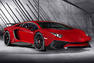 Lamborghini Aventador Superveloce: Price, Specs Photos