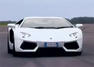 Lamborghini Aventador Review By Fifth Gear Photos