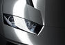 Lamborghini Estoque Teaser Photos