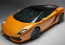 Lamborghini Gallardo Bicolore Photos