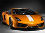 Lamborghini Gallardo Valentino Balboni promo Photos