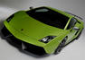 Lamborghini Gallardo LP 570 4 Superleggera vs Aprilia RSV4 Video Photos
