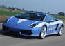 Lamborghini Gallardo Polizia Photos