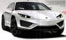 Lamborghini LB736 Crossover Leaked Photos