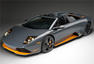Lamborghini Murcielago LP 650 4 Roadster Photos