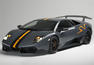 Lamborghini Murcielago SV China Photos
