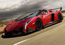 Lamborghini Veneno Roadster Leaked Photos