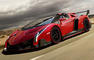Lamborghini Veneno Roadster Photos