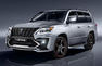 2013 Lexus LX 570 Body Kit by Larte Photos