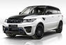 2014 Range Rover Sport Body Kit by Larte Photos