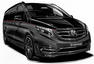 Mercedes Viano by Larte Takes Luxury To new Levels Photos