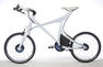 Lexus Hybrid Bicycle Photos