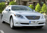 Lexus LS wins 2008 Best Luxury Car Photos
